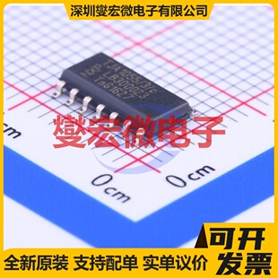 TJA1055T/3/C,518 SOIC-14 CAN收发器芯片IC