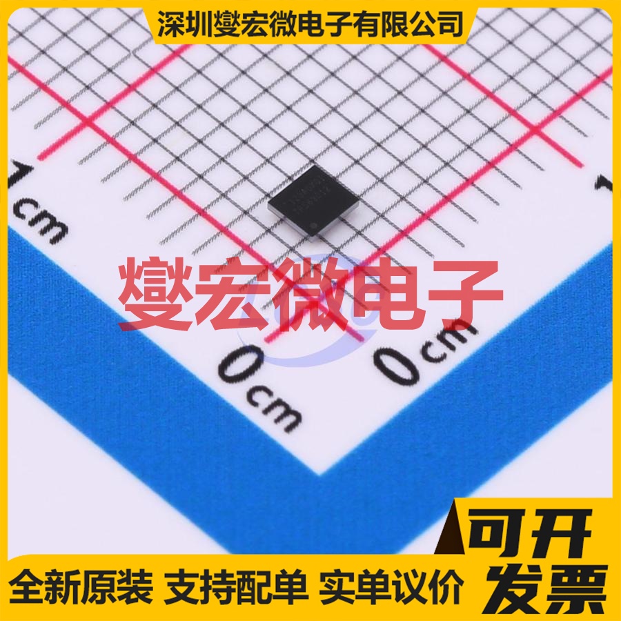 TPS63012YFFR DSBGA-20 DC-DC电源转换器芯片IC