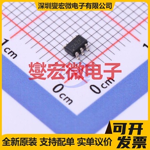 TPS7A2033PDBVR SOT-23-5 LDO低压差线性稳压器芯片IC