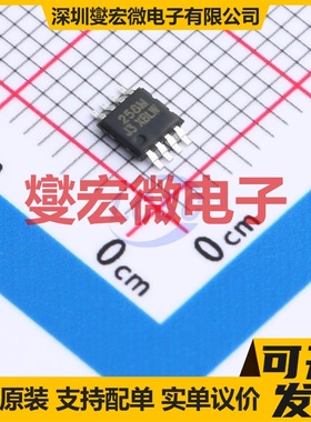 LM258MDTR(XBLW) MSOP-8 双路运算放大器芯片IC