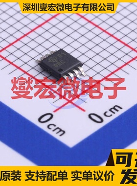 TPS7A4201DGNR MSOP-8-EP LDO低压差线性稳压器芯片IC