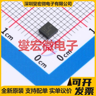 TPS2115ADRBT SON-8(3x3) 负载开关芯片IC