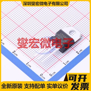 LD1085V TO-220 LDO低压差线性稳压器芯片IC