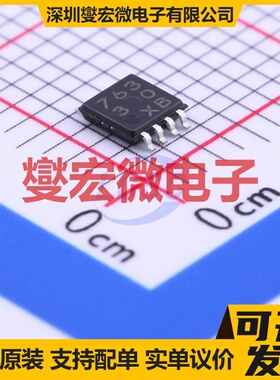 BH76330FVM-TR MSOP-8-2.8mm 单路运算放大器芯片IC