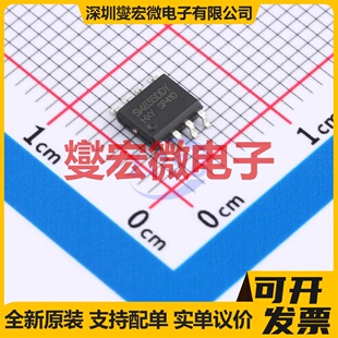 SI4835DDY-T1-GE3-HXY SOP-8 P 30V 11A 场效应管晶体管