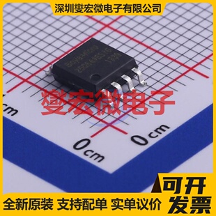 BY25Q64ASSIG(T) SOIC-8-208mil NOR FLASH存储器芯片IC