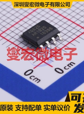 AD825ARZ-REEL7 SOIC-8 单路FET输入放大器芯片IC