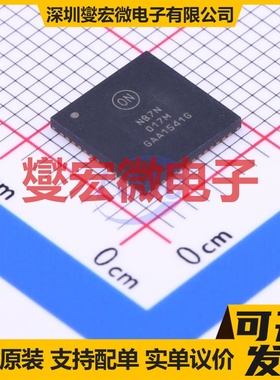 NB7N017MMNG QFN-52-EP(8x8) 计数器/分频器芯片IC