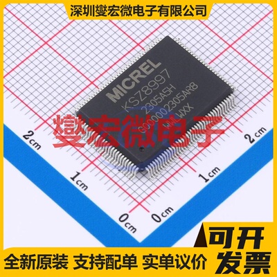 KSZ8997 PQFP-128(20x14) MCU/MPU/SOC微处理器控制器