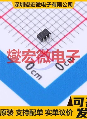 BCM846BSX SOT-363-6 NPN 65V 100mA 三极晶体管