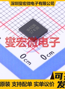 TPS65137ADSCR WSON-10(3x3) 数码管驱动器芯片IC