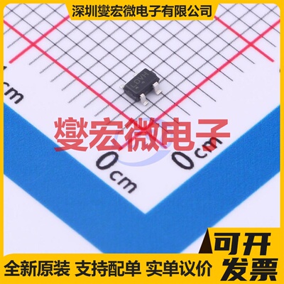 NCP563SQ33T1G SC-82AB LDO低压差线性稳压器芯片IC