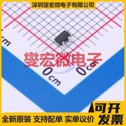 NCP563SQ33T1G SC-82AB LDO低压差线性稳压器芯片IC