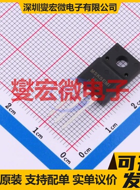 MS18N50F TO-220F 场效应管晶体管