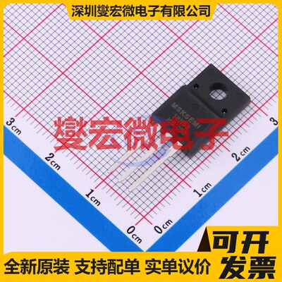 MS18N50F TO-220F 场效应管晶体管