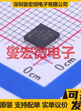 CP2104-F03-GMR QFN-24-EP(4x4) USB转换芯片IC