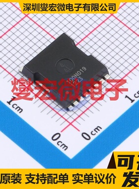 MSO100N019 TOLL-8 N 100V 330A 场效应管晶体管