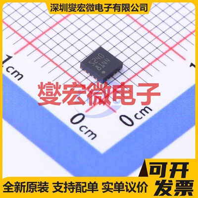 NCP51530BMNTWG DFN-10-EP(4x4) 栅极驱动器芯片IC