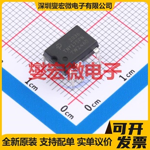 TNY175PN DIP-8 AC-DC电源稳压控制器芯片IC