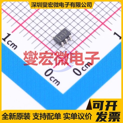 L6574D SOIC-16 照明控制驱动器芯片IC