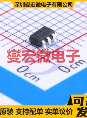 HX4002-MFC SOT-23-6 电荷泵芯片IC