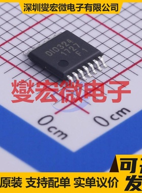 DIO324TP14 TSSOP-14 四路运算放大器芯片IC
