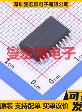 MM74HCT244WM SOIC-20-300mil 缓冲/驱动/接收/收发器芯片IC