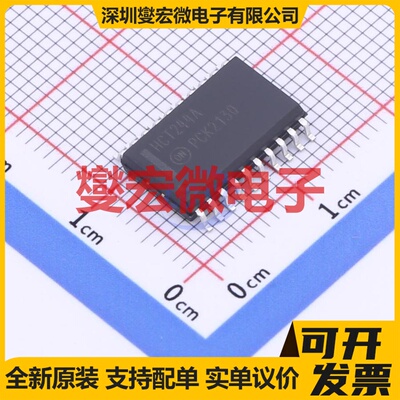 MM74HCT244WM SOIC-20-300mil 缓冲/驱动/接收/收发器芯片IC