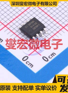 SST25VF010A-33-4I-SAE-T SOIC-8 1Mbit NOR FLASH存储器芯片IC