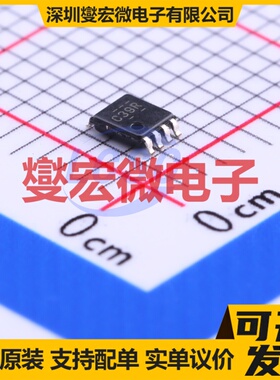 SN74LVC1G139DCUR VSSOP-8-0.5mm 解码器/多路分解器芯片IC