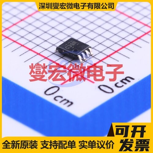 SN74LVC1G139DCUR VSSOP-8-0.5mm 解码器/多路分解器芯片IC