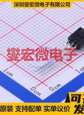 L78L12ACZ TO-92-3 LDO低压差线性稳压器芯片IC