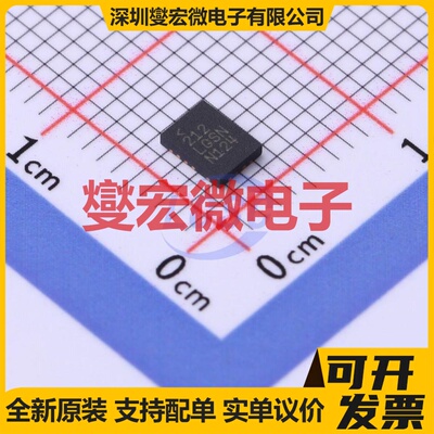 LT8641IUDC#WTRPBF QFN-18(3x4) DC-DC电源转换器芯片IC