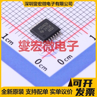 TPS54626PWPR HTSSOP-14-EP DC-DC电源转换器芯片IC