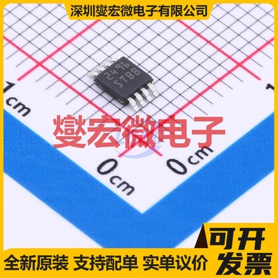 LM3881MME/NOPB VSSOP-8-0.65mm 监控和复位芯片IC