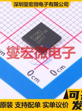 FNA25060 Plugin 栅极驱动器芯片IC