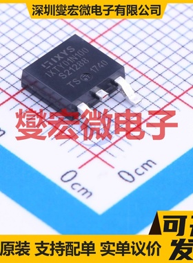 IXTY01N100 TO-252(DPAK) N 1kV 场效应管晶体管