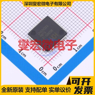 CH32V203RBT6 LQFP-64M(10x10) MCU/MPU/SOC微处理器控制器