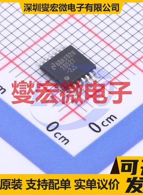 LM2852YMXA-2.5/NOPB HTSSOP-14-EP DC-DC电源转换器芯片IC