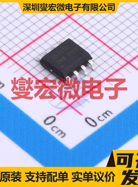 IRF7470TR(UMW) SOP-8 40V 10A 场效应管晶体管