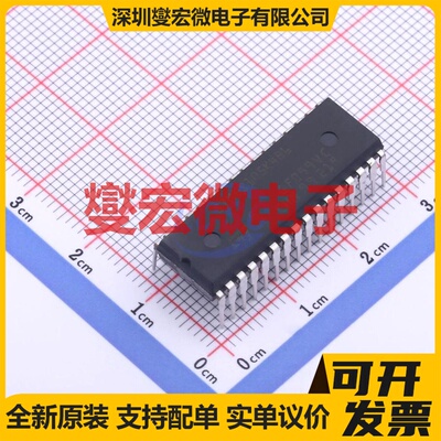 STM8S105K4B6 SDIP-32 MCU/MPU/SOC微处理器控制器