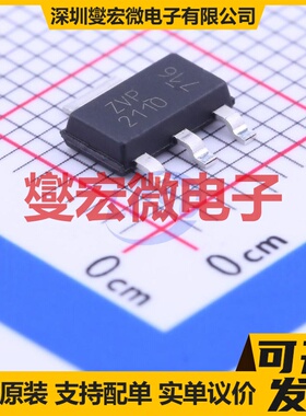 ZVP2110GTA SOT-223-4 100V 310mA 场效应管晶体管