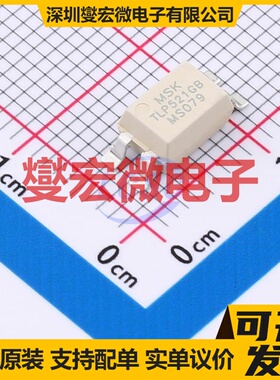 MTLP521-1GB(SOP) SMD-4P 晶体管输出光耦