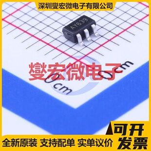 UCC27525DSDR WSON-8-EP(3x3) 栅极驱动器芯片IC