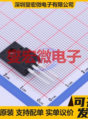 MJF15030G TO-220F-3 NPN 150V 8A 三极晶体管