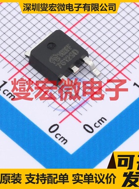 HUF76129D3S-VB TO-252 30V 21.8A 场效应管晶体管