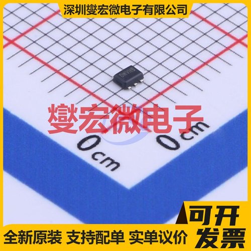 DMP2104V-7 SOT-563 P 20V 1.9A 场效应管晶体管