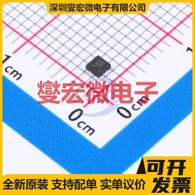 FXLA104UM12X UMLP-12(1.8x1.8) 双向电平转换/位移器芯片IC