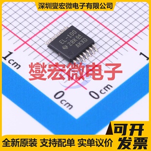 TPL0102-100PWR TSSOP-14 数字电位器芯片IC
