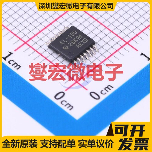 TPL0102-100PWR TSSOP-14 数字电位器芯片IC